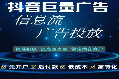 案例解析：竞价推广代运营助力企业实现精准营销
